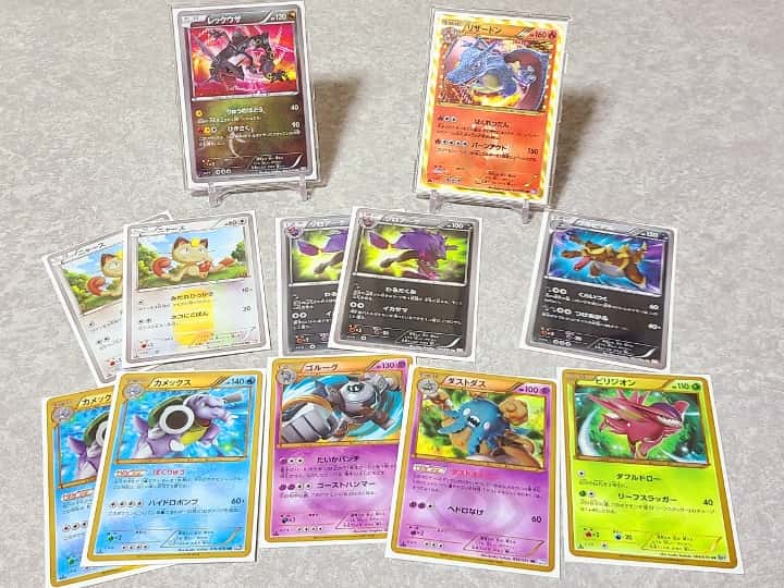 ポケカ】BWシリーズのウルトラレア（UR）が希少かも！コレクションに