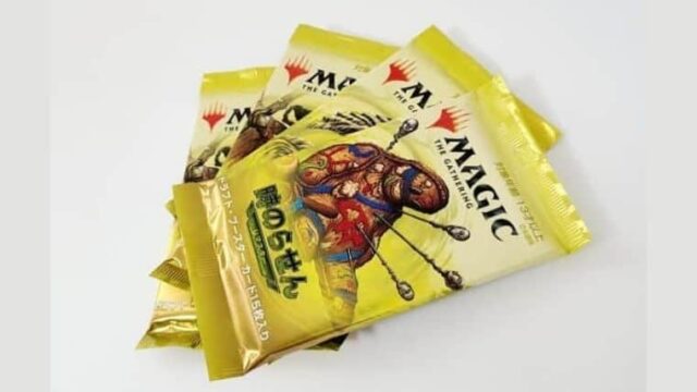 MTG】時のらせんリマスター旧枠Foilが超貴重！当たりカードは何