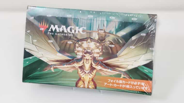 mtg 孤独 4枚セット MTG】孤独 4枚セット MTG 孤独 ×4枚 MTG 孤独 4枚