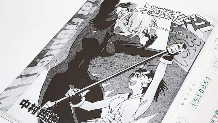 MTG】漫画デュエルファイター刃の復刻版が2022年9月に発売予定！ファン