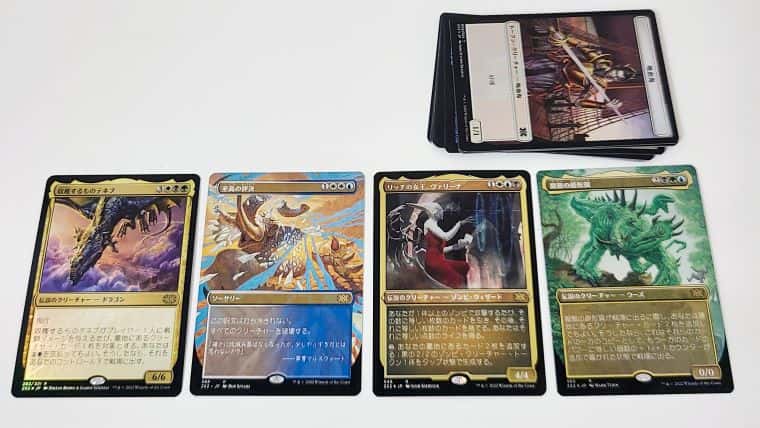 ダブルマスターズ2022】コレクターブースターBOX開封レビュー！レア