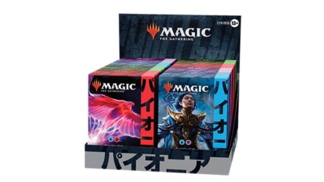 MTG】パイオニアチャレンジャーデッキ2022が11月4日発売予定！収録