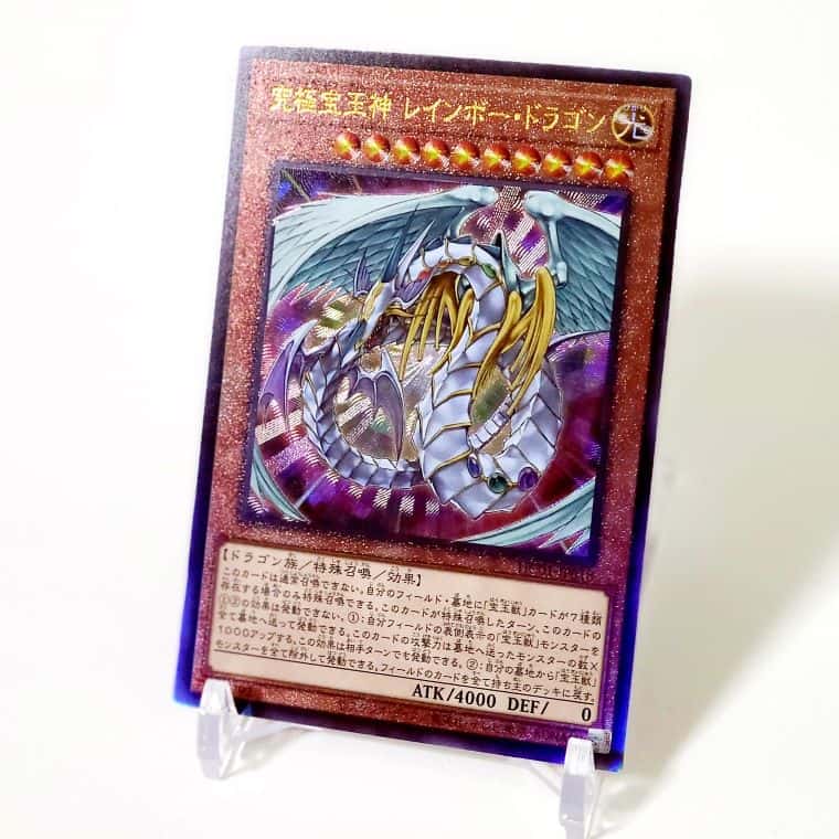 遊戯王】ヒストリーアーカイブコレクション4BOX開封！当たりカードや