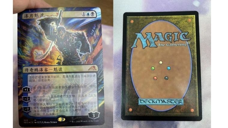 MTG】神河：輝ける世界のセトブ産とコレブ産のFoilの違いまとめ｜CUBE