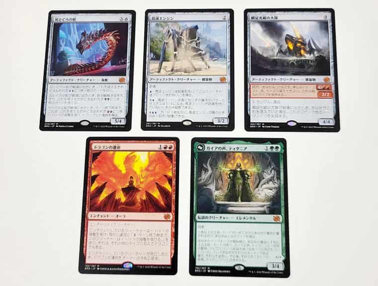 MTG】兄弟戦争のセットブースターボックスを開封！旧枠は確定1枚封入