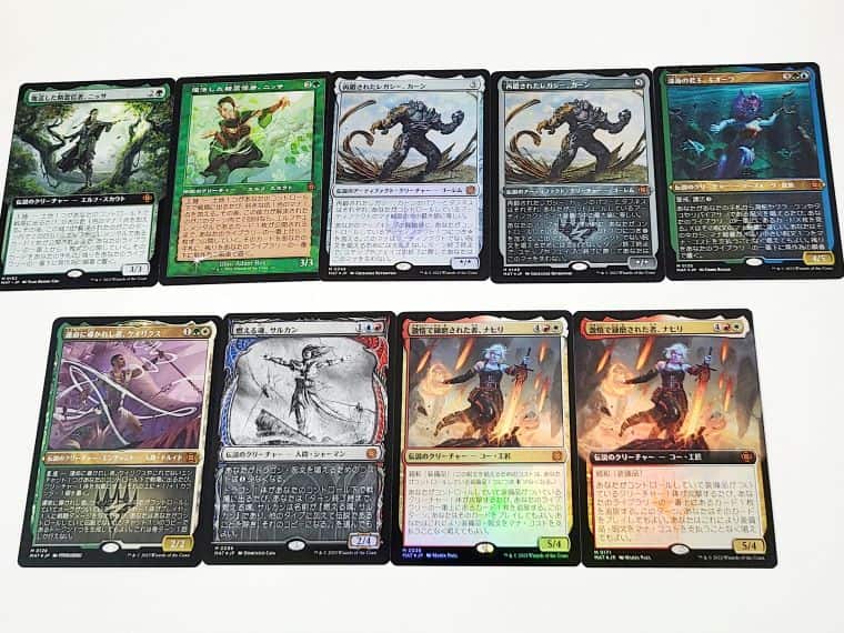 MTG 機械兵団の進軍：決戦の後に コレクター・ブースター 日本語版 BOX