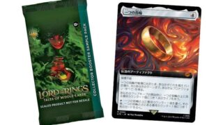 MTG】指輪物語統率者デッキ「モルドールの軍勢」とコレブサンプル