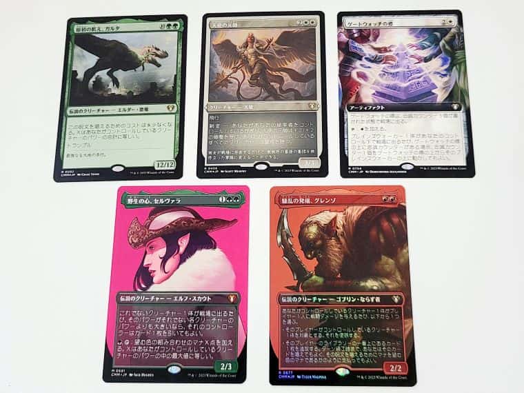 日)統率者マスターズ 4種セット /Commander Masters 値下げ 日)統率者