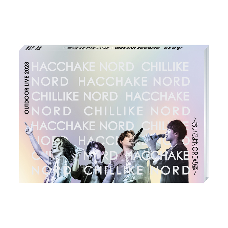 NORD「OUTDOOR LIVE 2023〜おいでよNORDの森〜」Blu-ray | オフィス