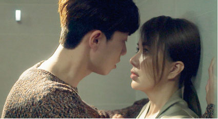 魔女の恋愛 公式サイト