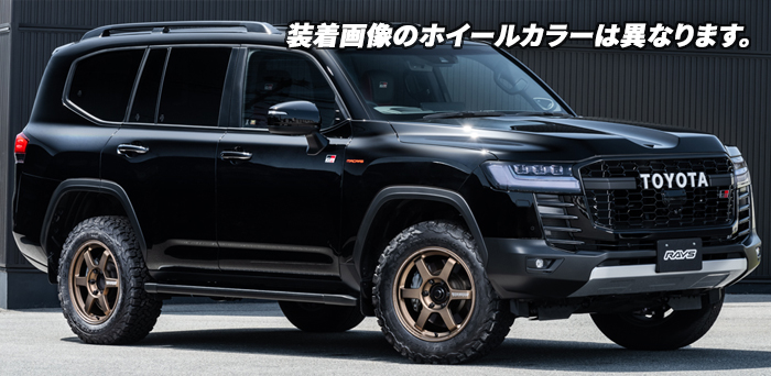 ランドクルーザー300系専用 RAYS ボルクレーシング TE37 LARGE P.C.D