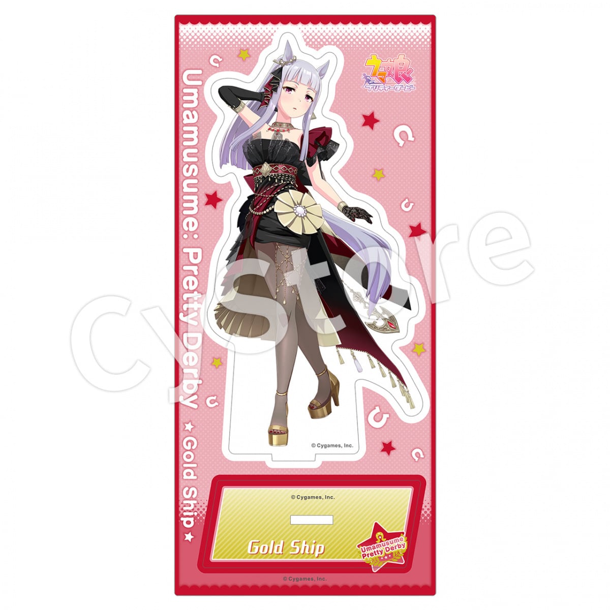 ウマ娘 プリティーダービー アクリルスタンド／vol.12 ［La mode 564