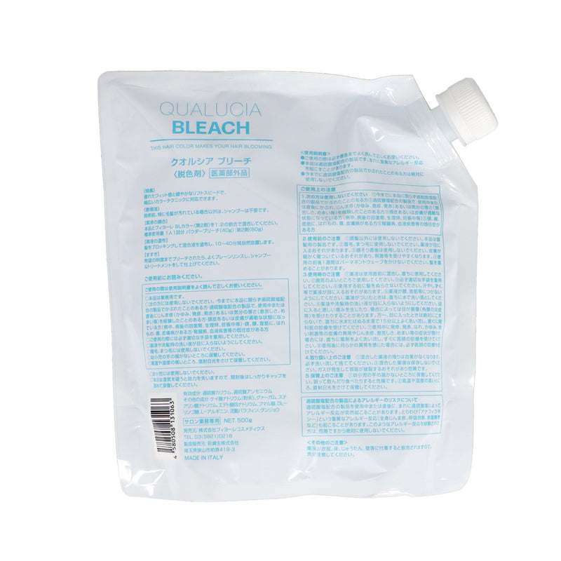BLカラー クオルシア ブリーチ 500g – DD