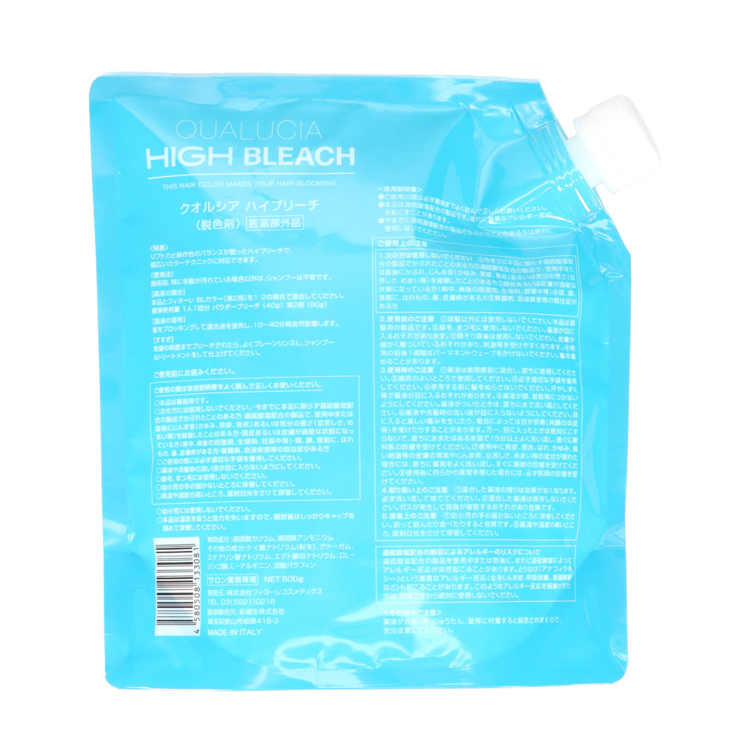 クオルシア ハイブリーチ 500g – DD