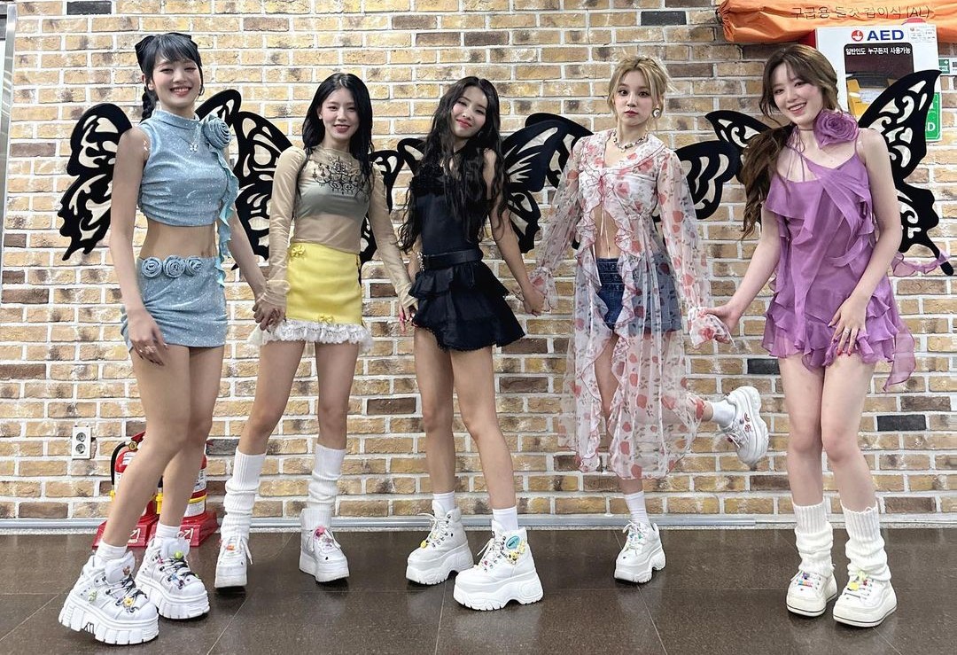 g-idle.jpg?w=1600&h=900&q=88&f