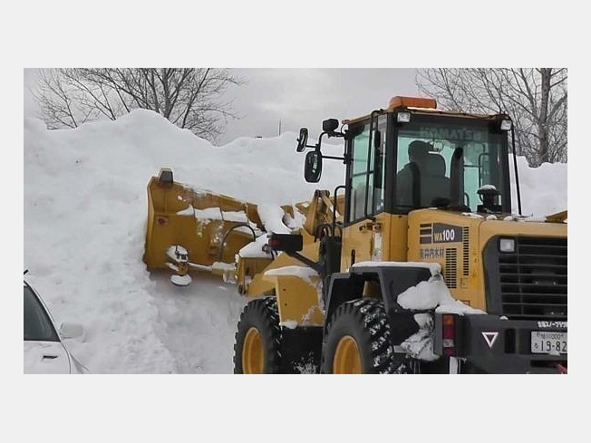 キャタピラー タイヤ | 埼玉県の新品パーツ | BIGLEMON（ビッグレモン