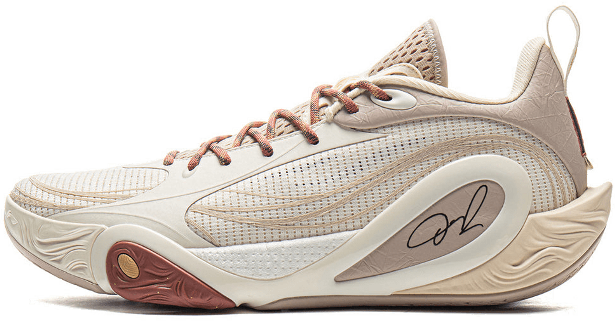 Li-Ning Wade DLo 1 Colorways - 16 Styles Starting from $119.00