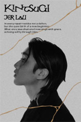 YESASIA : 台灣流行音樂百張專輯之金韻民歌特選音樂- 台灣群星, 滾石