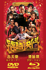 YESASIA: NARUTO−ナルト− 疾風伝 イタチ真伝篇〜光と闇〜 2