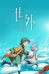 YESASIA: 少林寺 （香港版） DVD - 李連杰（ジェット・リー）, チャン