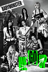 YESASIA: IU Vol. 3 Repackage - Modern Times – Epilogue (CD + 2DVD