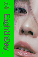 YESASIA: 抉擇 Music - 林子祥（ジョージ・ラム） - 広東語の音楽CD