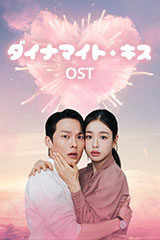 YESASIA: パク・ファヨビ 5集 Music - パク・ファヨビ （火曜飛