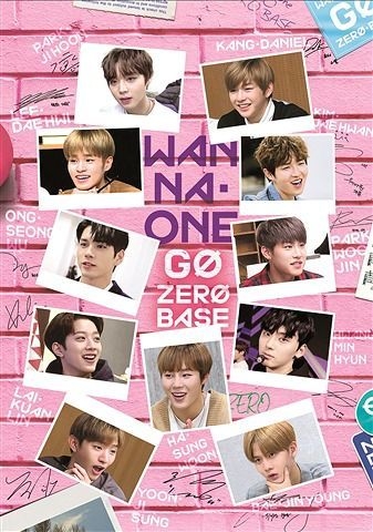 YESASIA: Wanna One Go: ZERO BASE (DVD) (Japan Version) DVD - WANNA