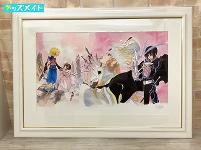 いのまたむつみ版画買取