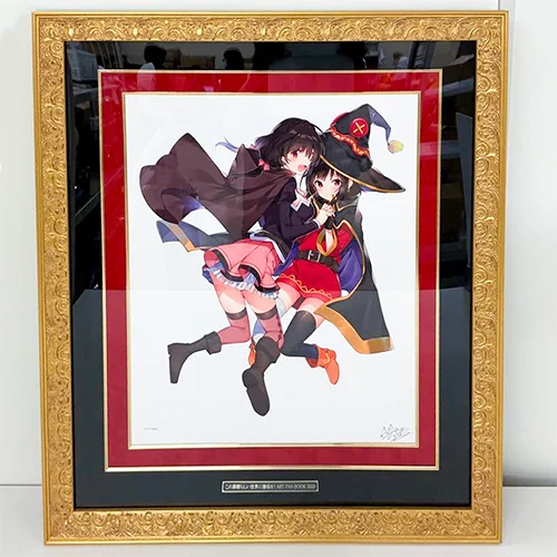 三嶋くろね版画買取 | グッズ買取も対応