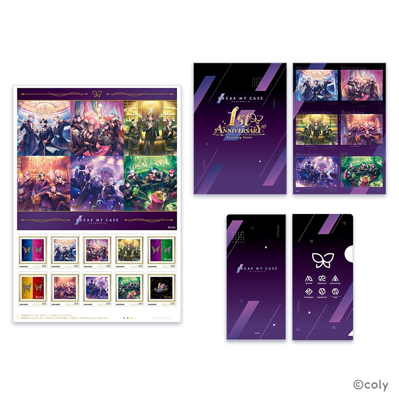 魔法少女ノ魔女裁判』切手型アクリルキーホルダー コンプリートセット