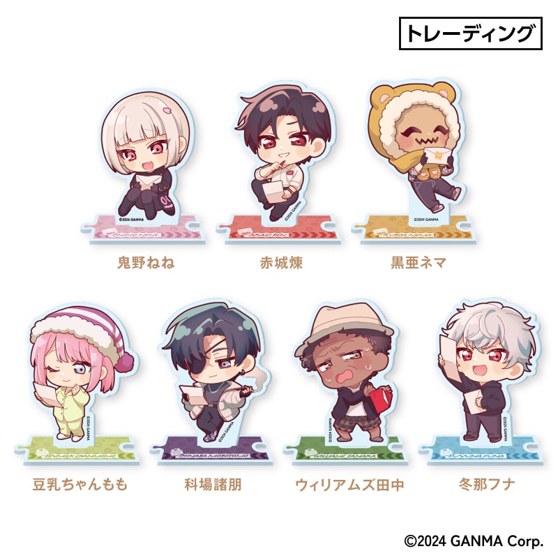 ストグラ」3周年記念 アクリルブロック 鬼野ねね＆ヴァンダーマー