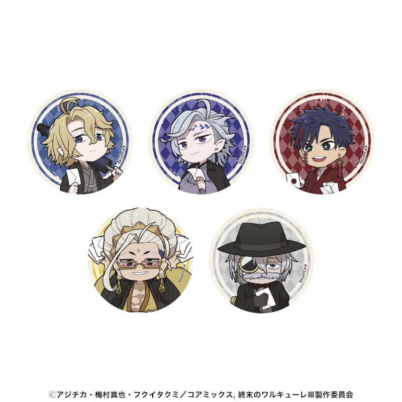 企画展『終末のワルキューレ』 ミニキャラアクリルスタンド 始皇帝