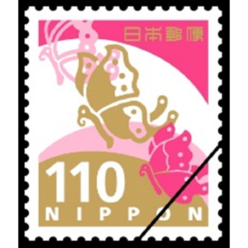 のり式】慶事用110円普通切手（1シート100枚）｜郵便局のネットショップ