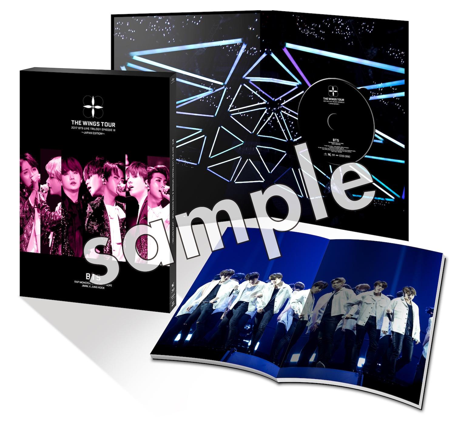 BTS JAPAN OFFICIAL MOBILE