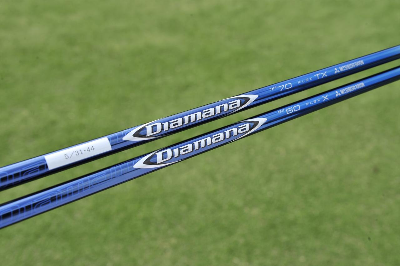 新しいディアマナは 青マナの後継モデル - みんなのゴルフダイジェスト