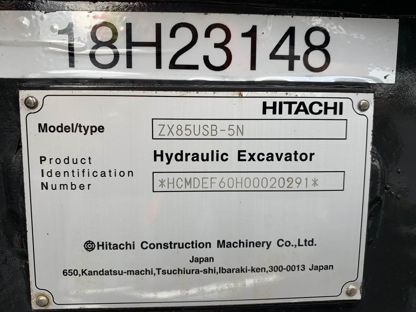 2019 Hitachi ZX85 Excavator For Sale, 1,407 Hours | Saint-Georges