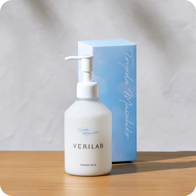 VERILAB - 豊田雅彦氏開発協力の 