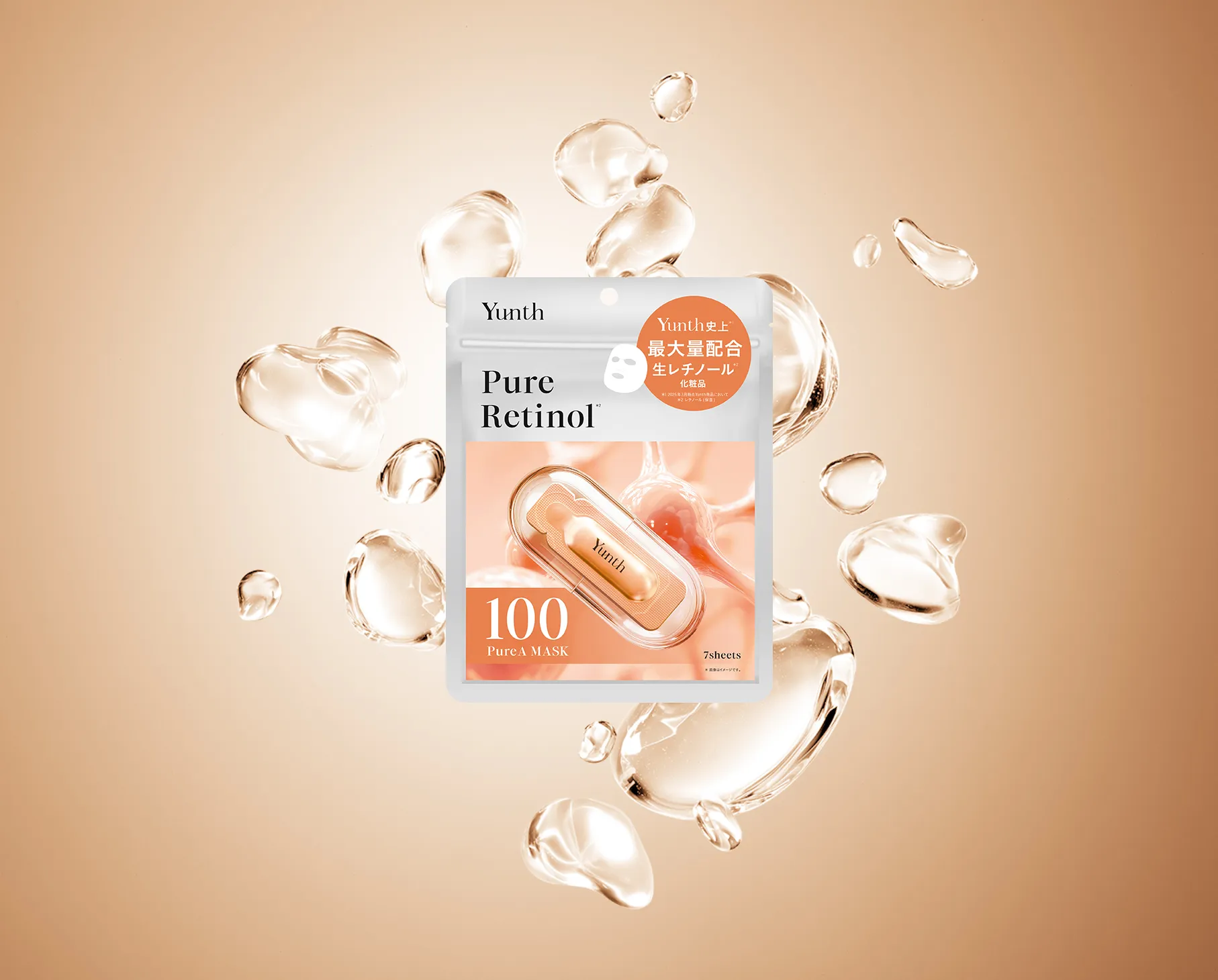 Yunth (ユンス) | 公式サイト