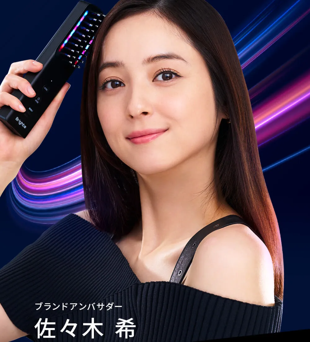 公式】ELEKI BRUSH PLUS