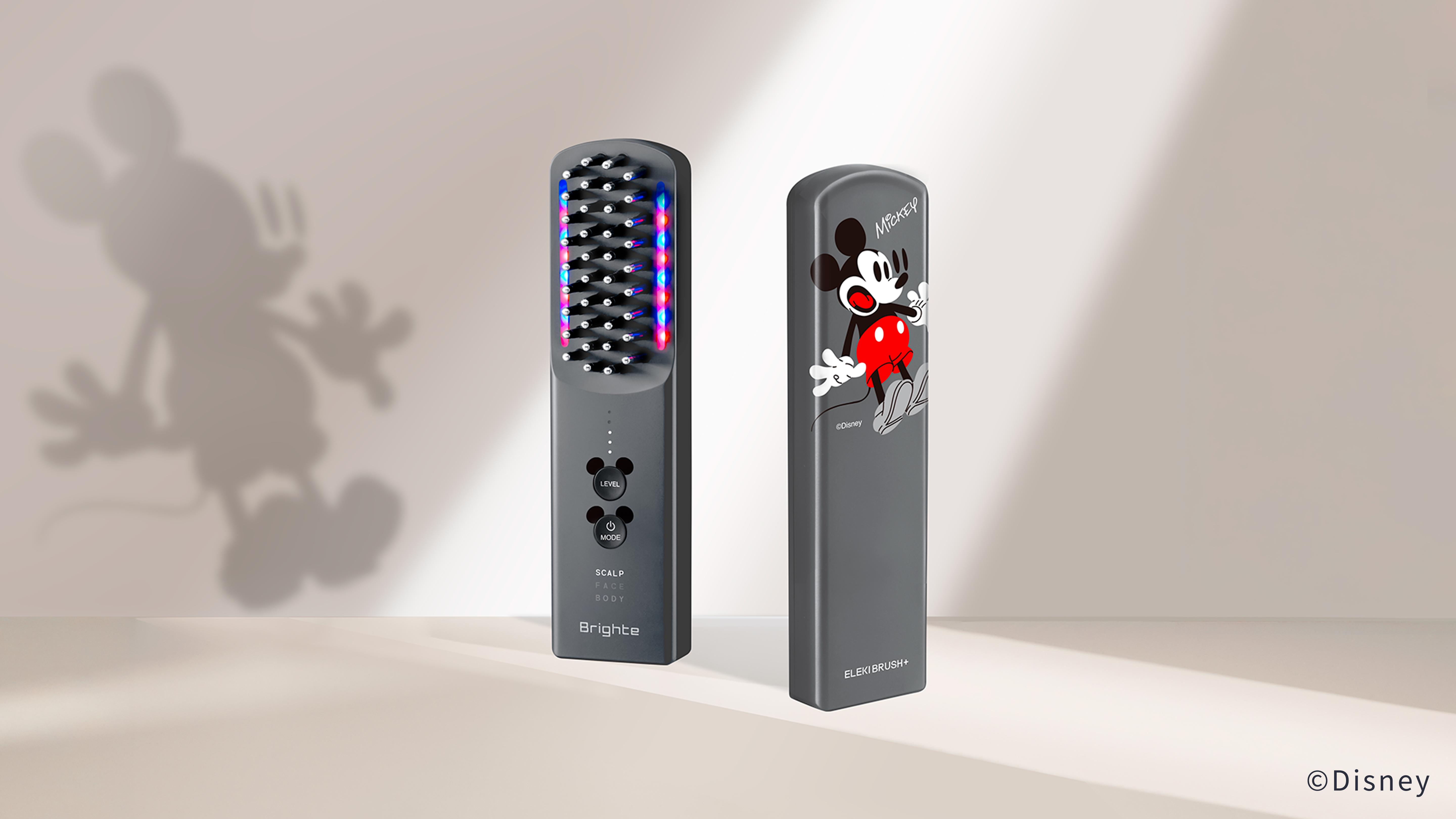 Brighte(ブライト) | つまり、瞬間リフトアップ