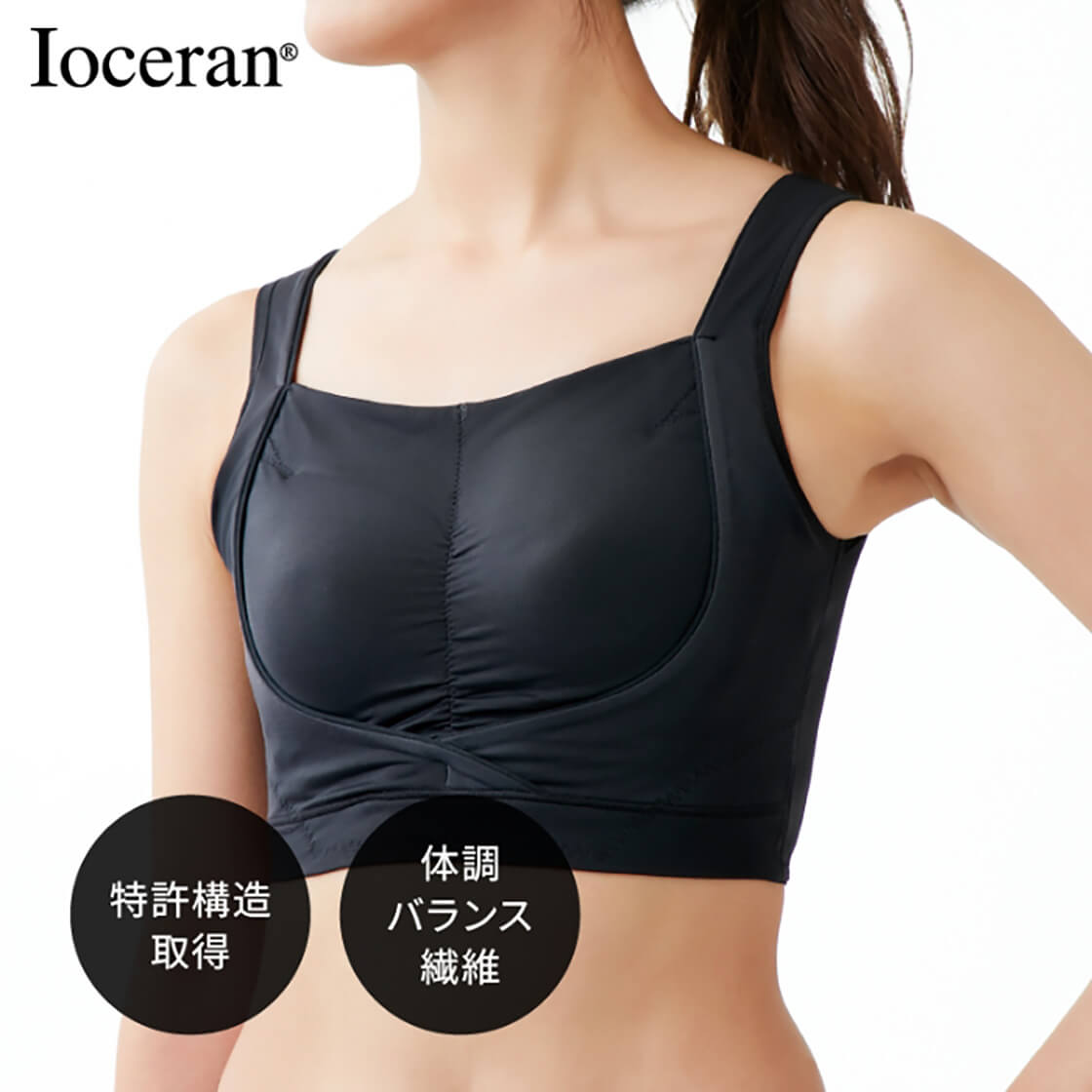 もっとお得に。キレイをお届け。Btoku 【ビトク】