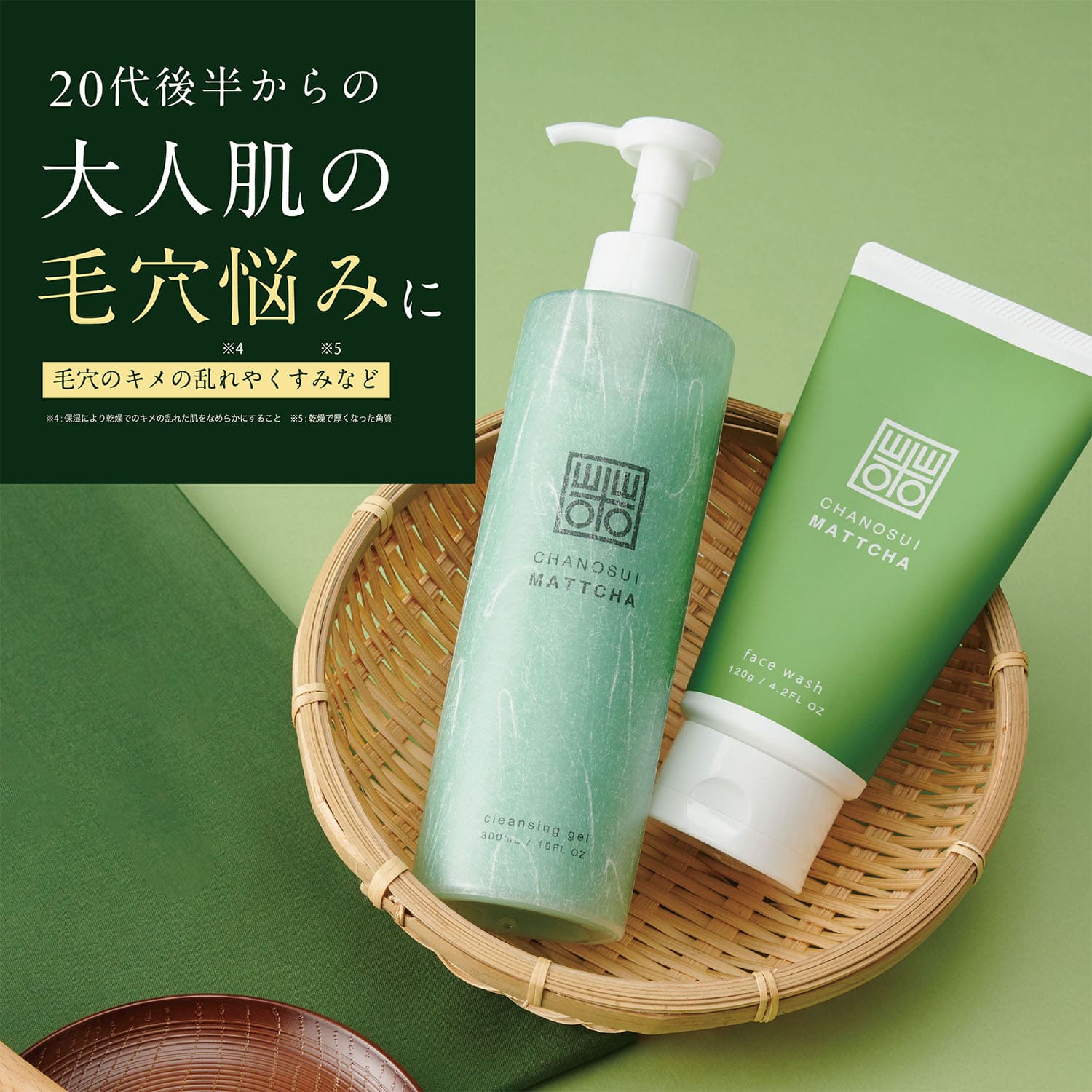 公式】クー・オフィシャルストア｜ライフスタイルを豊かにする総合通販