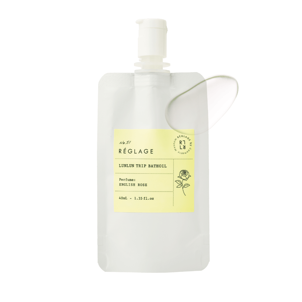 No50. ルンルン・トリップバスオイル〈シチリアオレンジ