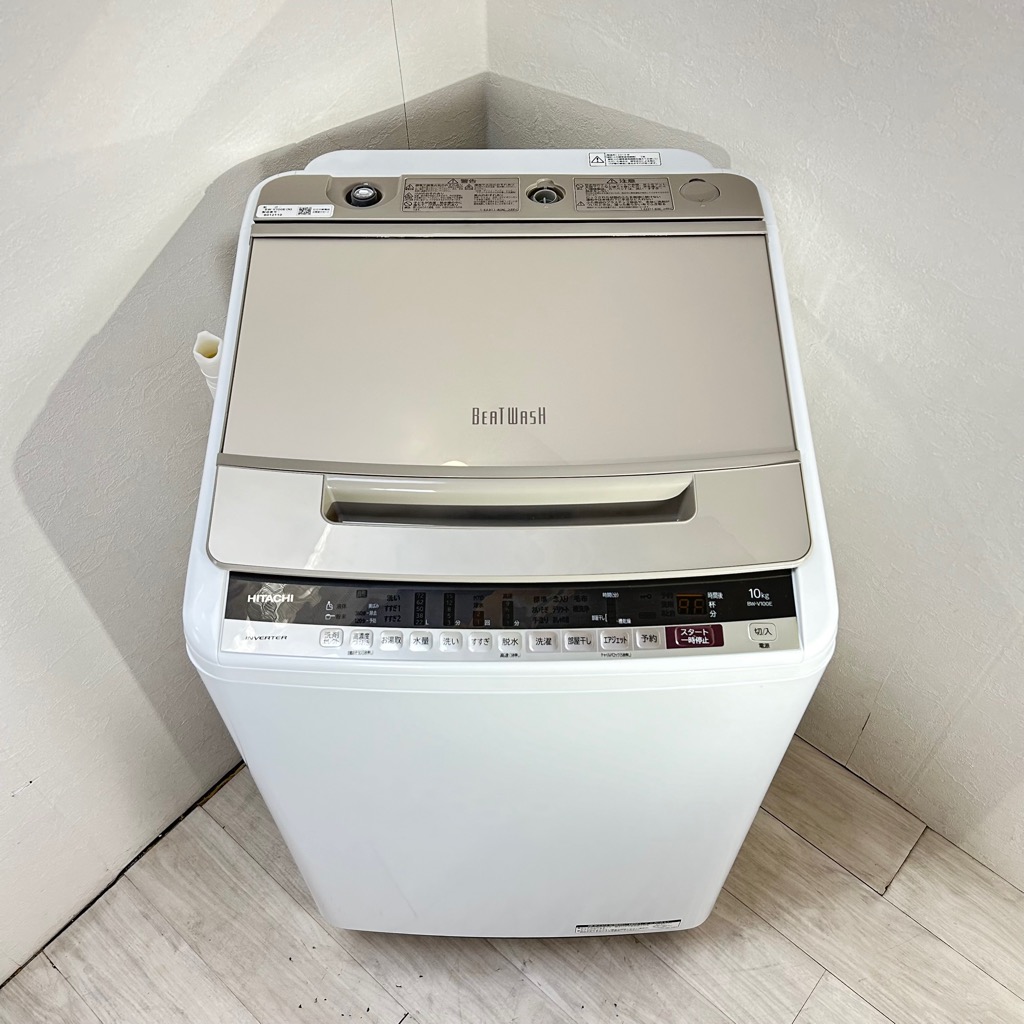 2025年製 日立ビートウォッシュBW-V100KE4 10kg 全自動洗濯機 ビート