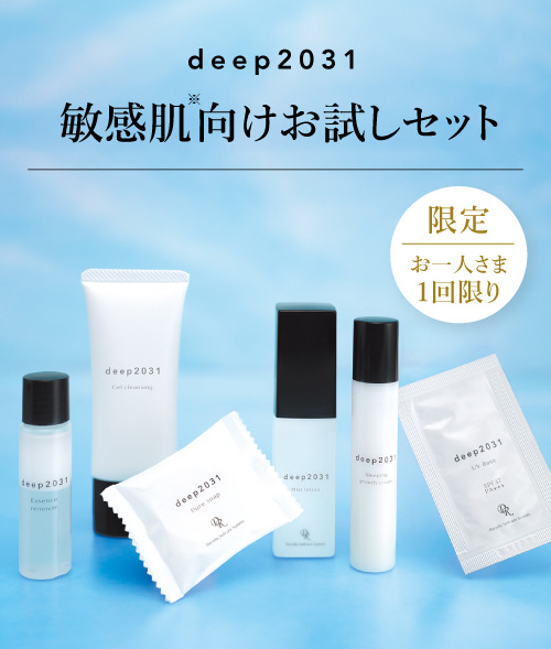 ドクターリセラ (deep2031)公式オンラインショップ｜ 商品詳細