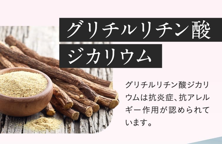 公式】手肌用ファンデーションSiro pateのご購入はこちらから！