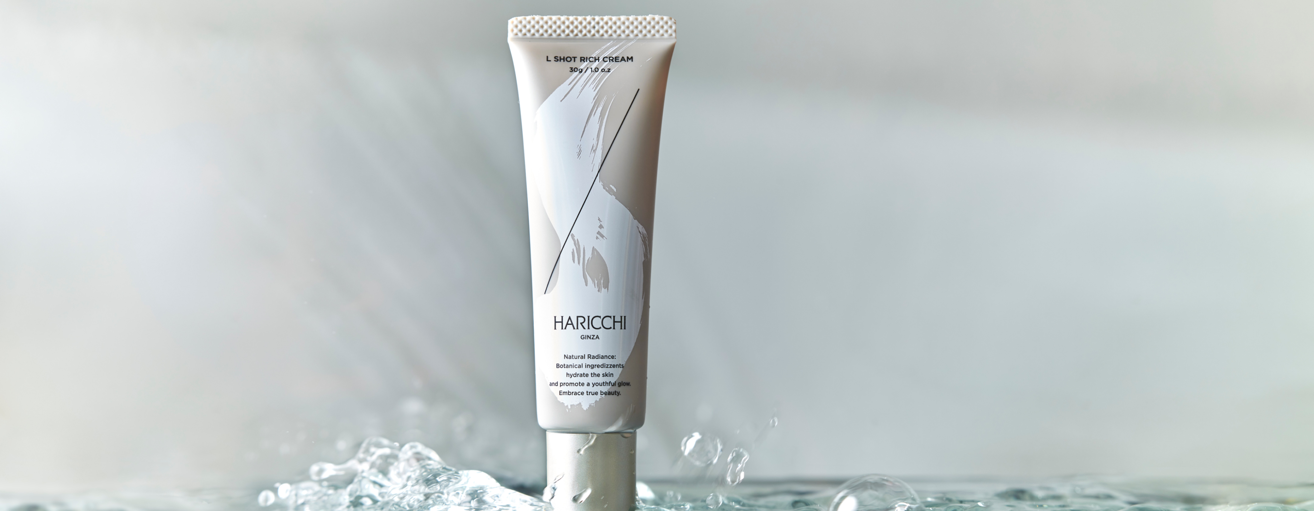 ways wリッチスキンケアシリーズ、美容液＋クリーム2個セット ways w