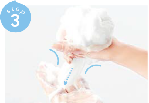 どろあわわ〈炭泡〉