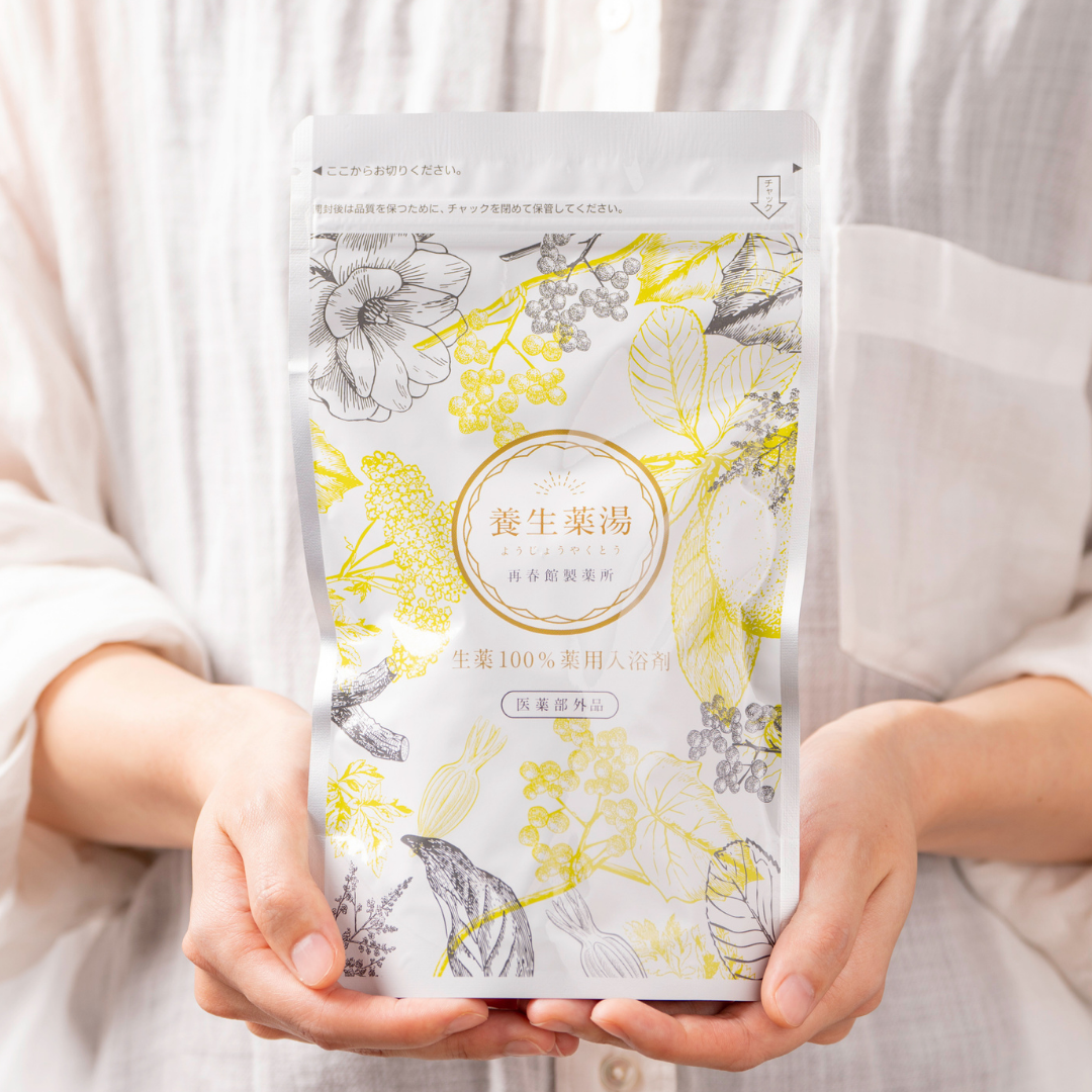 養生薬湯 [医薬部外品] 5包|【公式】Lashiku特設オンラインショップ